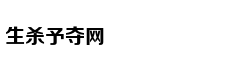 从轻处罚，法院为何仍对“乐清失